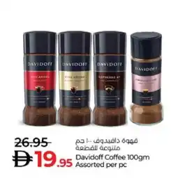 Lulu Hypermarket DAVIDOFF Coffee offer