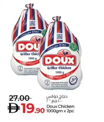 Lulu Hypermarket DOUX Frozen Whole Chicken offer