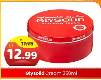 Al Madina Hypermarket GLYSOLID Face cream offer