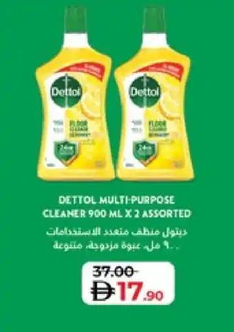 Lulu Hypermarket DETTOL Disinfectant offer