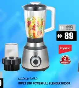 Hashim Hypermarket IMPEX Mixer / Grinder offer