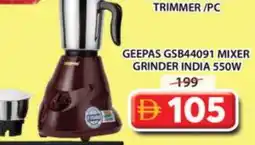 Grand Hyper Market GEEPAS Mixer / Grinder offer