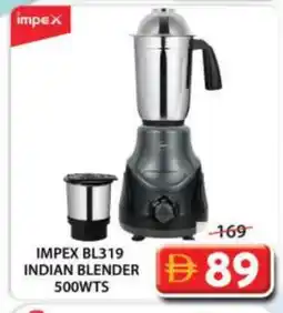 Grand Hyper Market IMPEX Mixer / Grinder offer