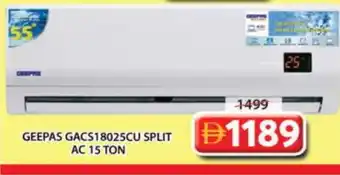 Grand Hyper Market GEEPAS AC offer