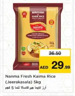 Nesto NANMA Basmati / Biryani Rice offer