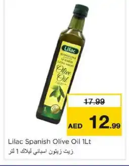 Nesto LILAC Olive Oil offer