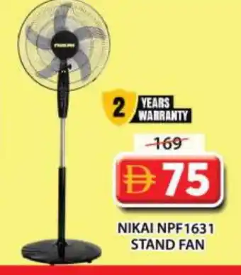 Grand Hyper Market NIKAI Fan offer