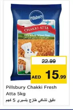 Nesto PILLSBURY Atta offer