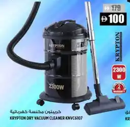 Hashim Hypermarket KRYPTON Vacuum Cleaner offer