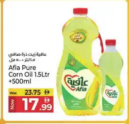 Kenz Hypermarket AFIA Corn Oil offer