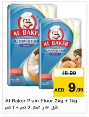 Nesto AL BAKER All Purpose Flour offer