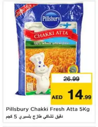 Nesto PILLSBURY Atta offer