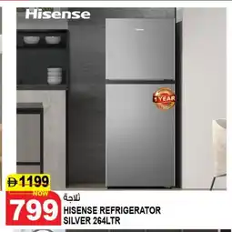 Hashim Hypermarket HISENSE Refrigerator offer