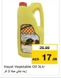 Nesto HAYAT Vegetable Oil offer