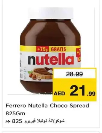 Nesto NUTELLA Chocolate Spread offer