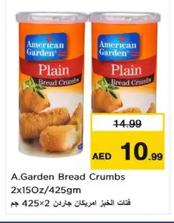 Nesto AMERICAN GARDEN Bread Crumbs offer