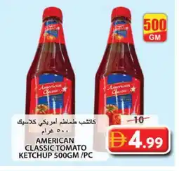 Grand Hyper Market AMERICAN CLASSIC Tomato Ketchup offer