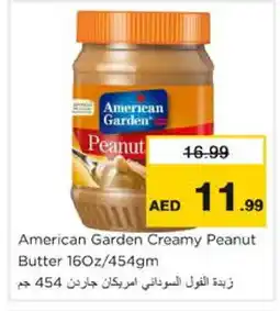 Nesto AMERICAN GARDEN Peanut Butter offer