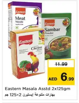 Nesto EASTERN Spices / Masala offer