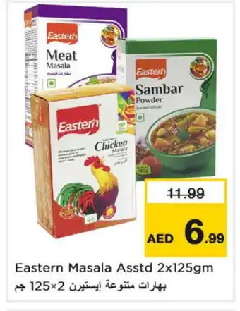 Nesto EASTERN Spices / Masala offer
