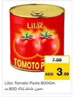 Nesto LILAC Tomato Paste offer
