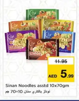 Nesto SINAN Noodles offer