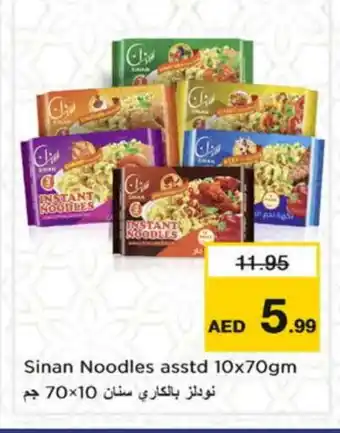 Nesto SINAN Noodles offer