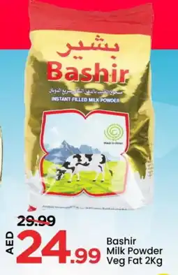 Mark & Save BASHIR Milk Powder offer