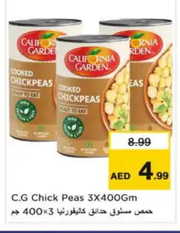 Nesto CALIFORNIA Chick Peas offer