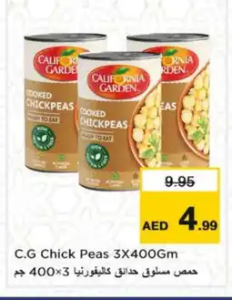 Nesto CALIFORNIA GARDEN Chick Peas offer