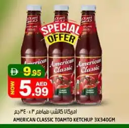 Hashim Hypermarket AMERICANA Tomato Ketchup offer
