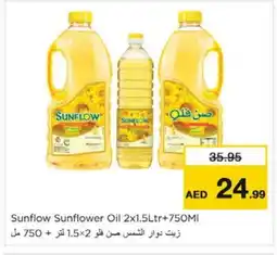 Nesto SUNFLOW Sunflower Oil offer