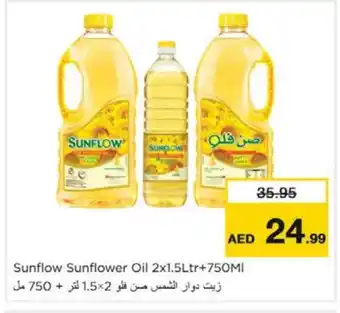 Nesto SUNFLOW Sunflower Oil offer