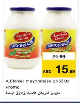 Nesto AMERICAN CLASSIC Mayonnaise offer