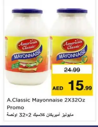 Nesto AMERICAN CLASSIC Mayonnaise offer