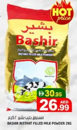 Hashim Hypermarket BASHIR Milk Powder offer