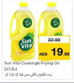 Nesto sun vita Cooking Oil offer