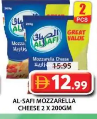 Grand Hyper Market AL SAFI Mozzarella offer