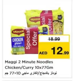 Nesto MAGGI Noodles offer