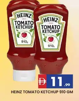 Al Madina HEINZ Tomato Ketchup offer
