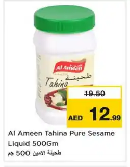 Nesto AL AMEEN Tahina & Halawa offer