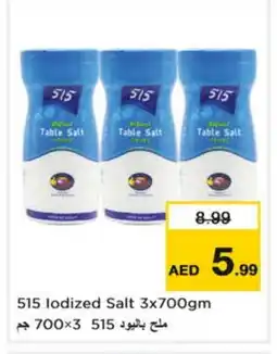 Nesto 515 Salt offer