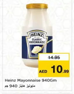 Nesto HEINZ Mayonnaise offer