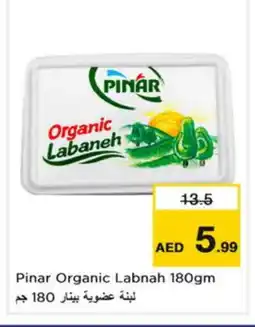 Nesto PINAR Labneh offer