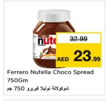 Nesto NUTELLA Chocolate Spread offer