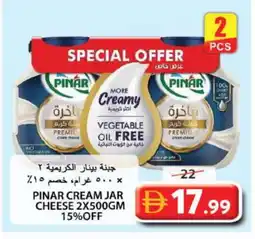 Grand Hyper Market PINAR Cream Cheese offer
