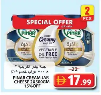 Grand Hyper Market PINAR Cream Cheese offer