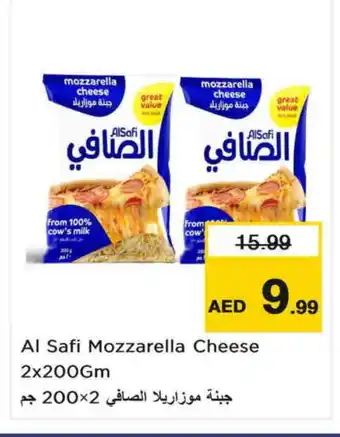 Nesto AL SAFI Mozzarella offer