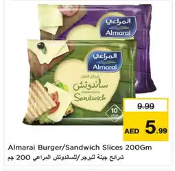 Nesto ALMARAI Slice Cheese offer