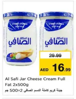 Nesto AL SAFI Cream Cheese offer
